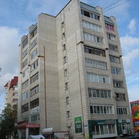 Сыктывкар 2016