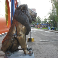 Сыктывкар 2016