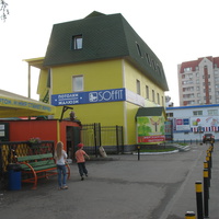 Сыктывкар 2016