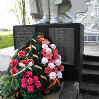 Братская могила 35 советских воинов