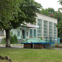 Средняя школа №31