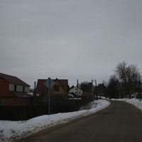 Село Хатунь