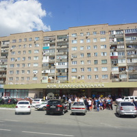 На проспекте Ленина.ЗАГС.