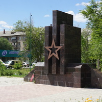 В честь воинов локальных войн.