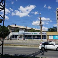 На улице Краматорской.