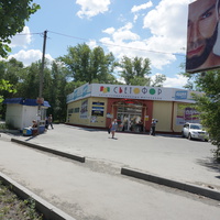 На улице Краматорской.