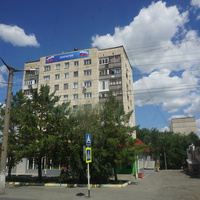 Проспект Ленина.