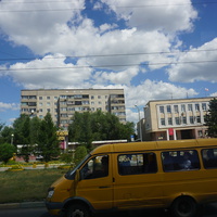 Проспект Ленина.