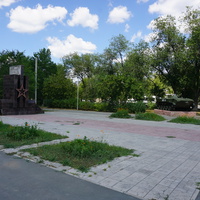 В сквере Памяти.