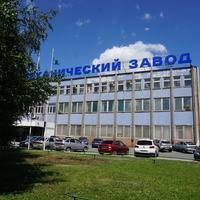 Механический завод...управление.