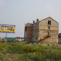 На Гайском Шоссе.