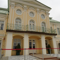 Большой Меншиковский дворец