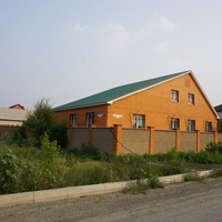 На Гайском шоссе.