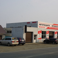 На Гайском шоссе.