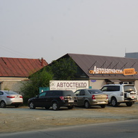 Улица Азовская.