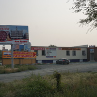 На улице Волкова.