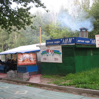 Сыктывкар 2016