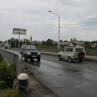 Елец. Автомобильный мост через Сосну.
