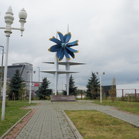 Памятник Создателям Воздушных Винтов