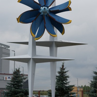 Памятник Создателям Воздушных Винтов