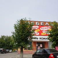 На проспекте Мира.