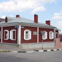 Елец. Дом-музей Т.Хренникова.
