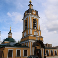 Сорока мучеников Севастийских церковь