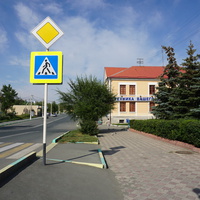 Улица Советская.