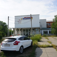 На улице Советской.