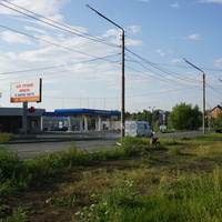 Проспект Ленина.