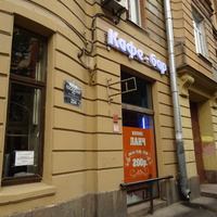 Улица Малая Посадская, 25