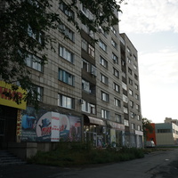 На проспекте Ленина.