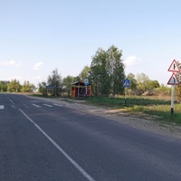 Автобусная остановка