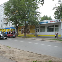 Сыктывкар 2016