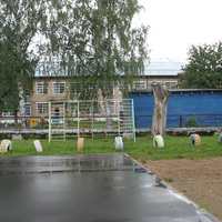 Сыктывкар 2016