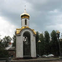 Сыктывкар 2016