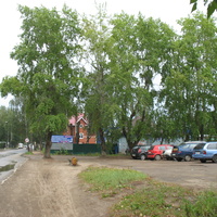 Сыктывкар 2016