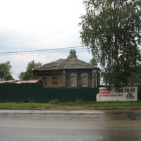 Сыктывкар 2016