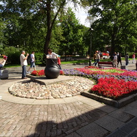 Андреевский сад
