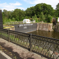 Петровский канал