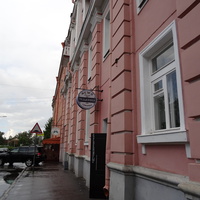 Площадь Рошаля