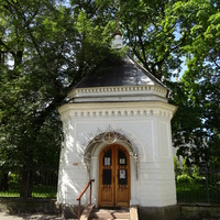 Проспект Ленина