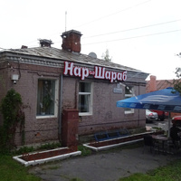 Улица Зосимова, 1