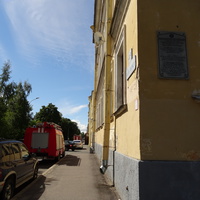 Улица Карла Маркса