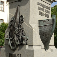 Памятник Пахтусову