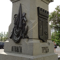 Памятник Пахтусову