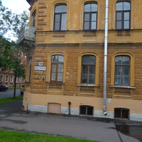 Улица Посадская, 38