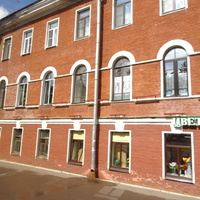 Улица Советская