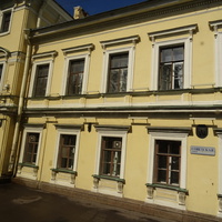 Улица Советская