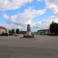 Гусь-Железный